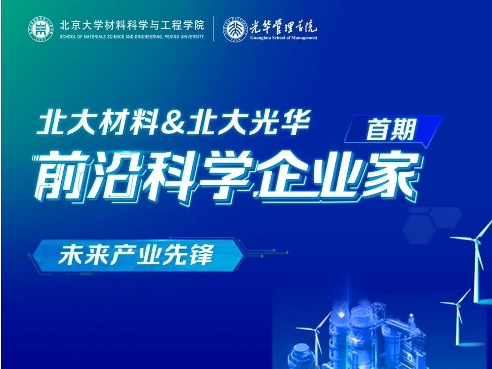 UG环球·(中国集团)官方网站