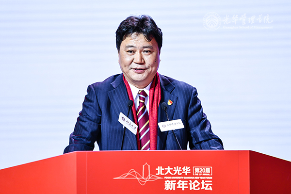 UG环球·(中国集团)官方网站