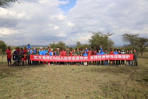 UG环球·(中国集团)官方网站