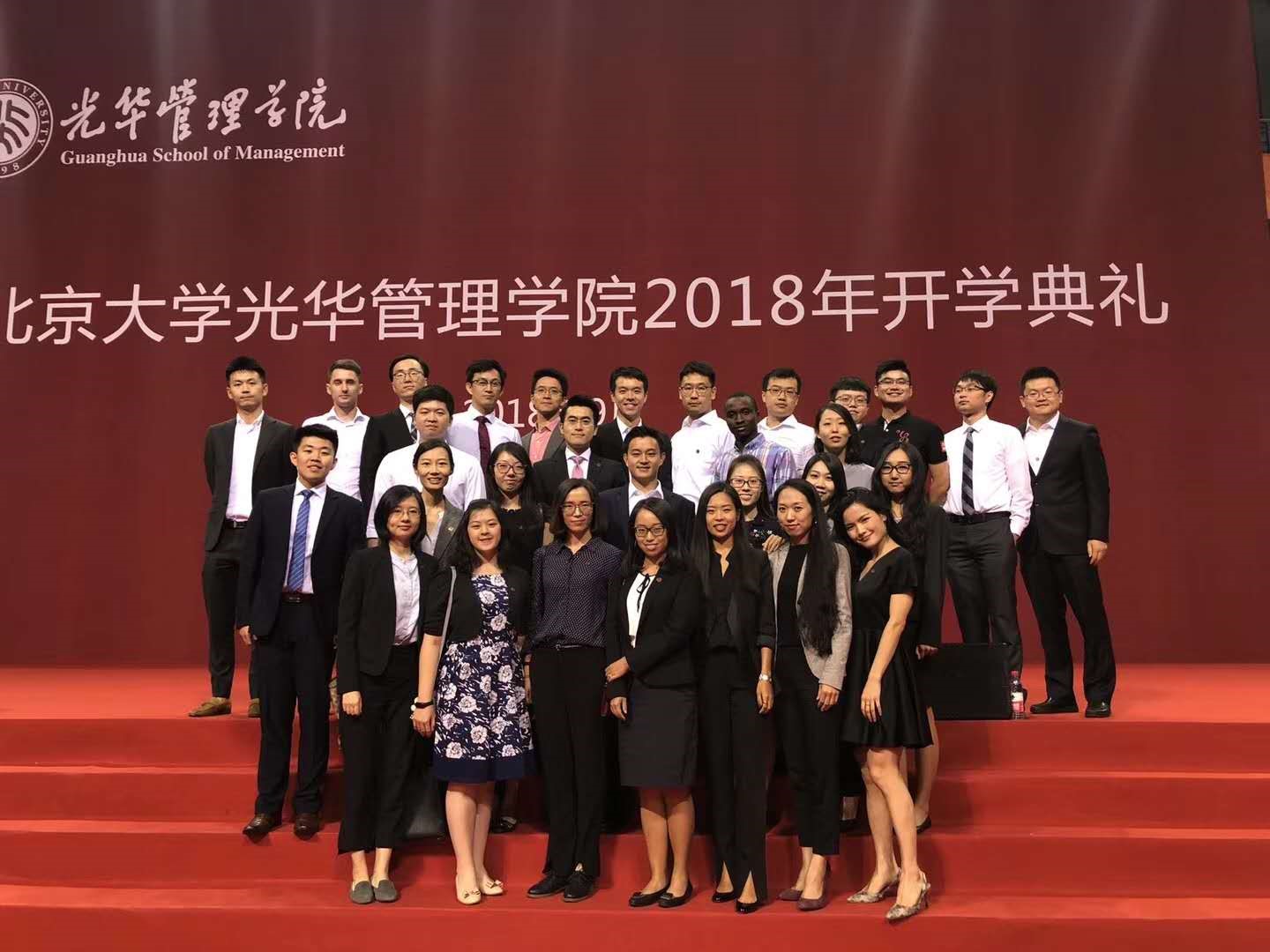 4E4736EAF46474F8AB9447552BB_9EBDF428_2FD51