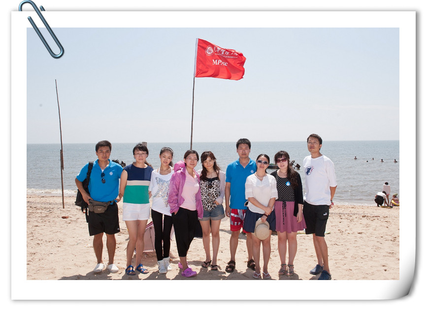 UG环球·(中国集团)官方网站