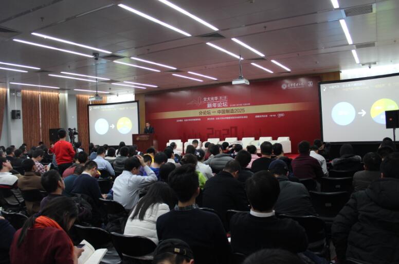 UG环球·(中国集团)官方网站