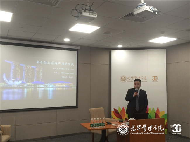 UG环球·(中国集团)官方网站