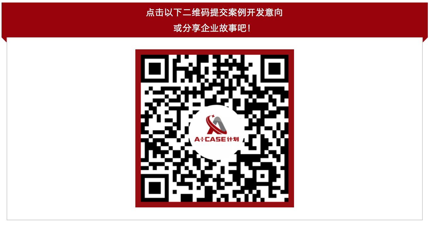 UG环球·(中国集团)官方网站