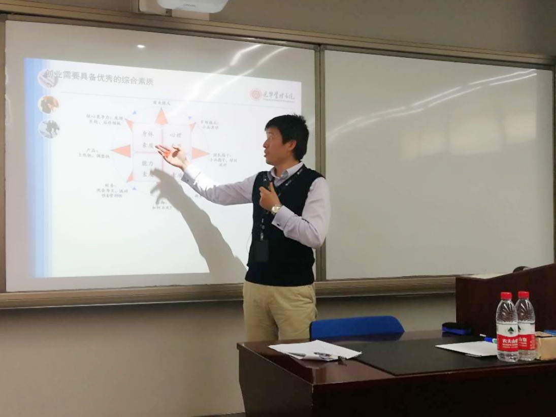 2F4BEB94FF79CA763B4C5CC7929_704EE132_18E2F