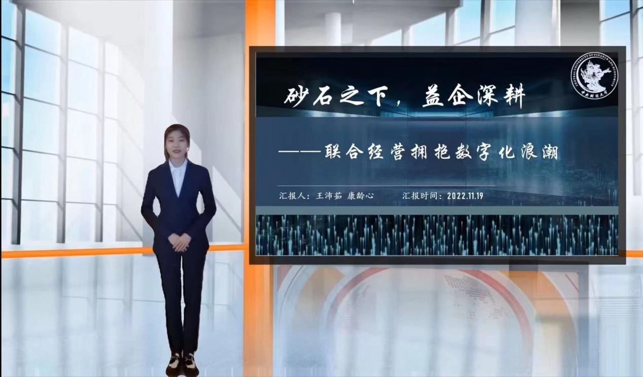 UG环球·(中国集团)官方网站