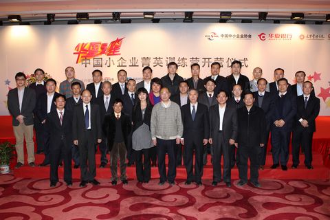 UG环球·(中国集团)官方网站