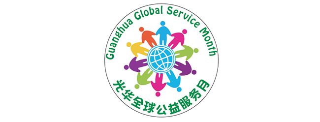 UG环球·(中国集团)官方网站