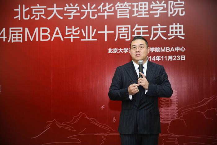 UG环球·(中国集团)官方网站