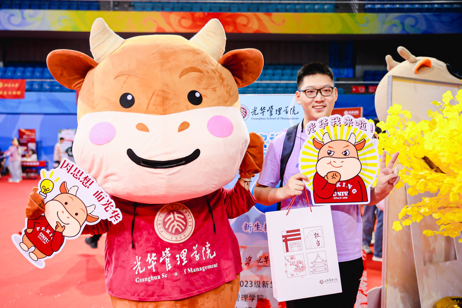 UG����(�й�����)�ٷ���վ