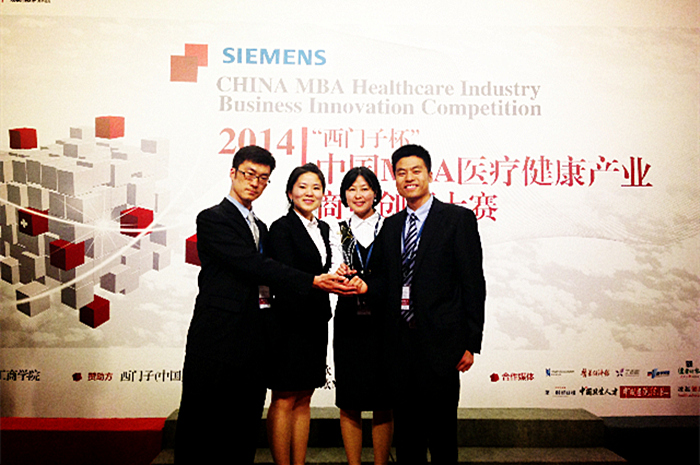 UG环球·(中国集团)官方网站