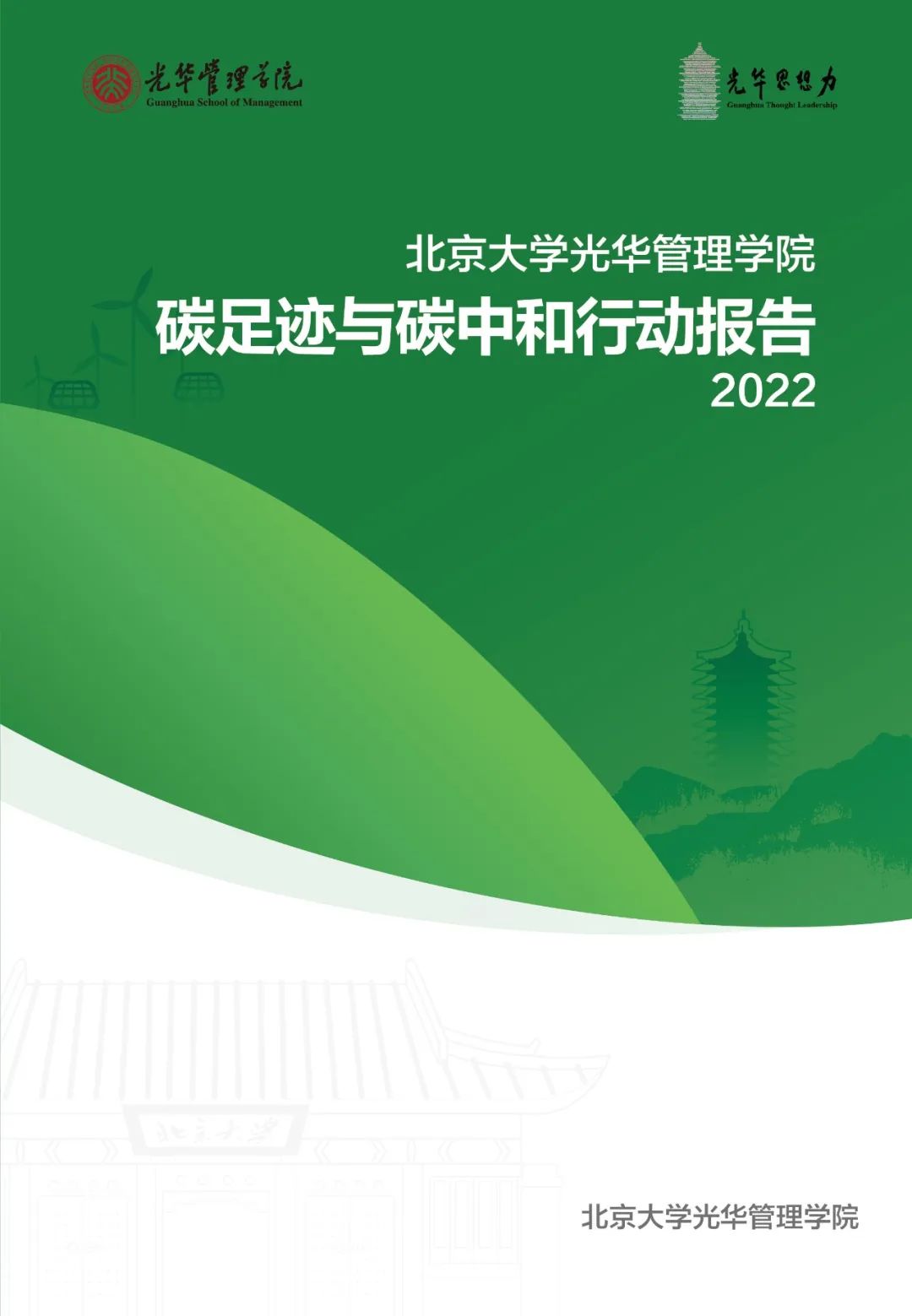 CE2D2B41A7909ED0AE14EA449F5_E0E44EBB_1231C