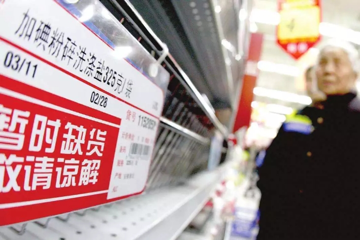 UG环球·(中国集团)官方网站