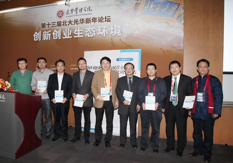 AE291C63C9DF482E8CE7BB14BBA_D67E18D1_AE97.jpg?e= UG环球·(中国集团)官方网站