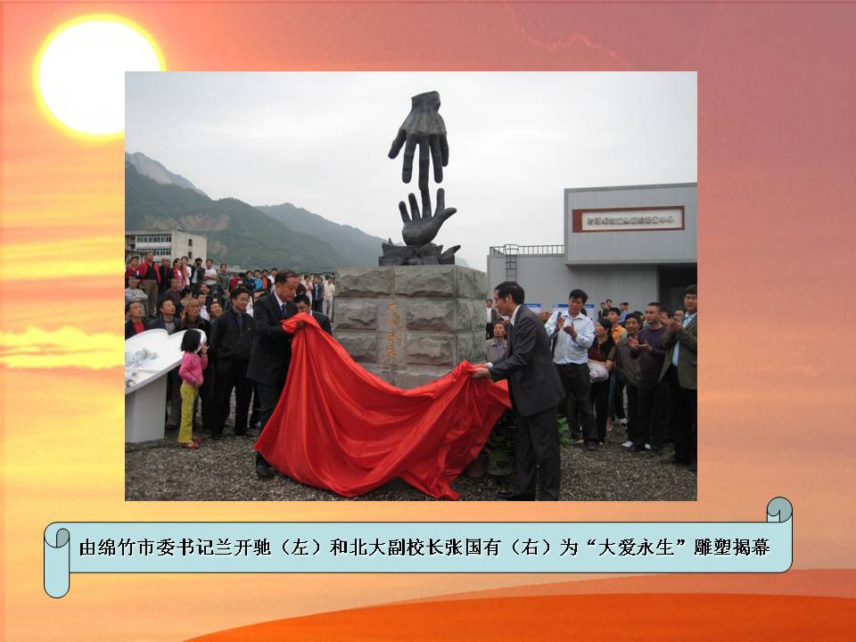 UG环球·(中国集团)官方网站