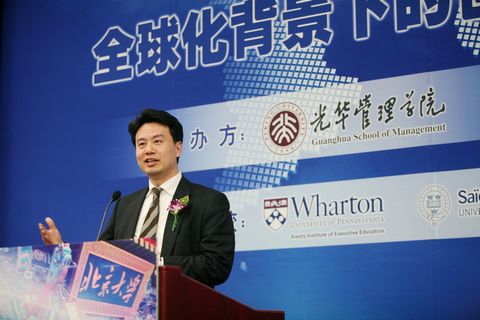 UG环球·(中国集团)官方网站