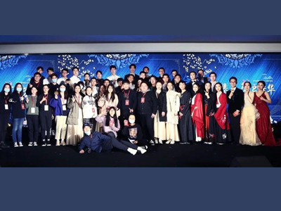 UG环球·(中国集团)官方网站