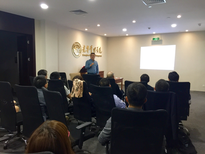 UG环球·(中国集团)官方网站