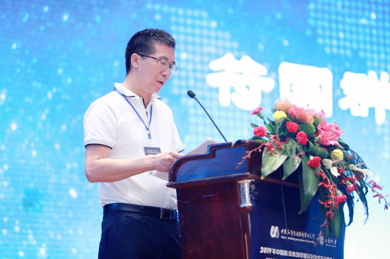 UG环球·(中国集团)官方网站