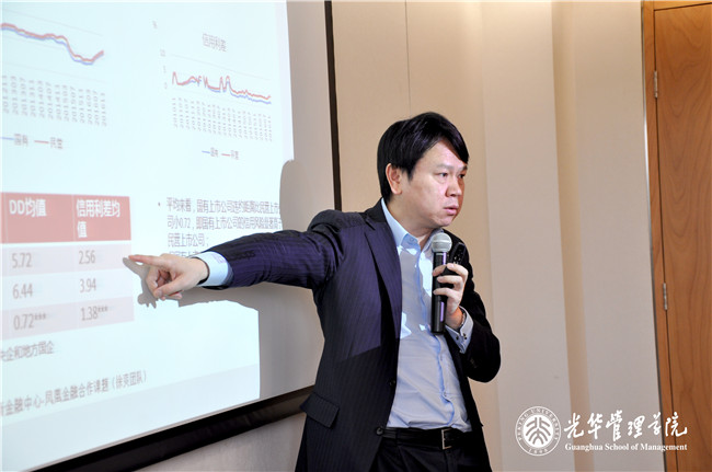 UG环球·(中国集团)官方网站