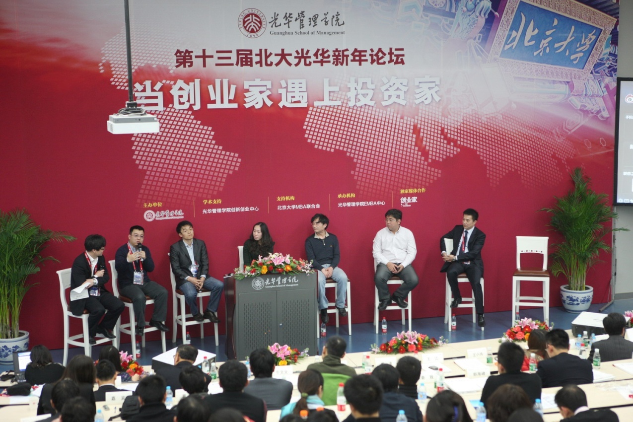 BDA3480E8591E05382259A16320_66D31700_5CCA6.jpg?e= UG»·Çò¡¤(Öйú¼¯ÍÅ)¹Ù·½ÍøÕ¾