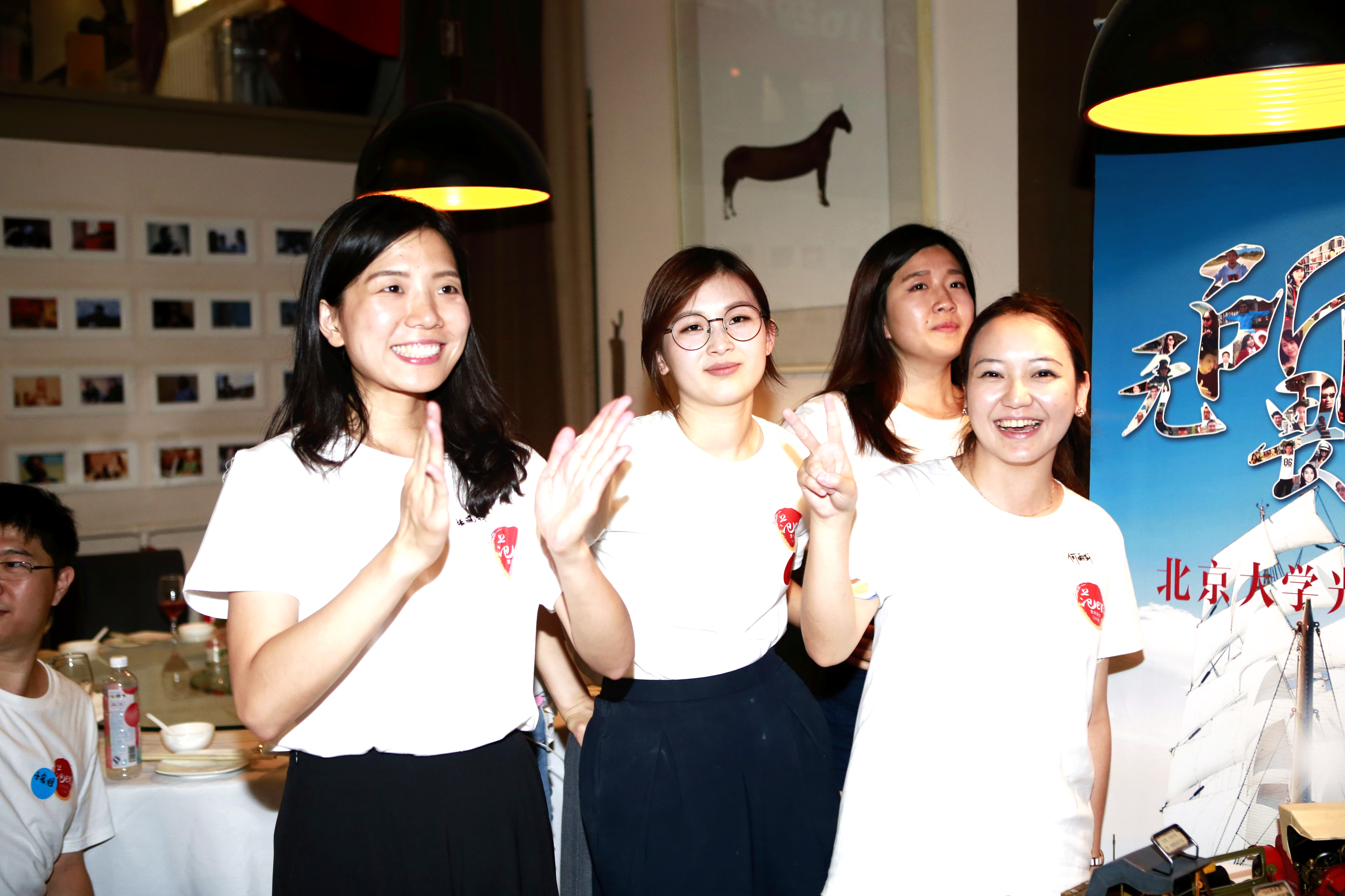 UG环球·(中国集团)官方网站