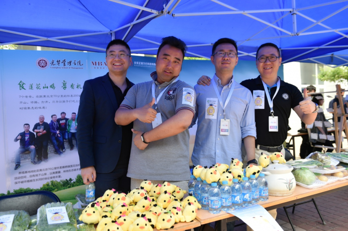 UG环球·(中国集团)官方网站