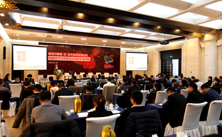 UG环球·(中国集团)官方网站