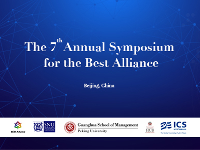 UG环球·(中国集团)官方网站