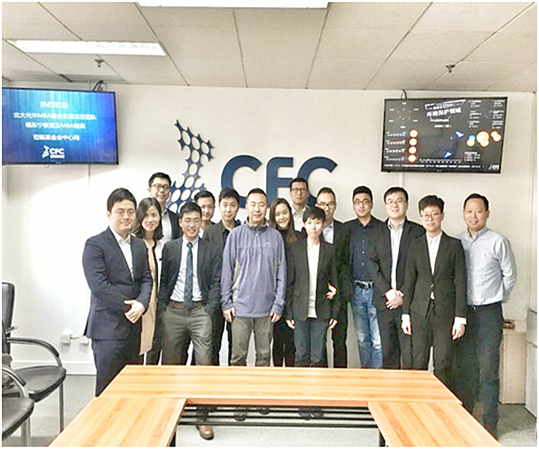 UG环球·(中国集团)官方网站