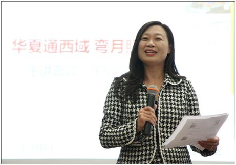 UG环球·(中国集团)官方网站