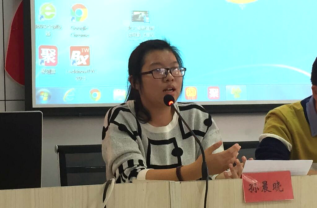 UG环球·(中国集团)官方网站