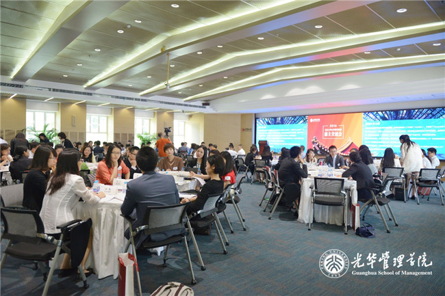 UG环球·(中国集团)官方网站