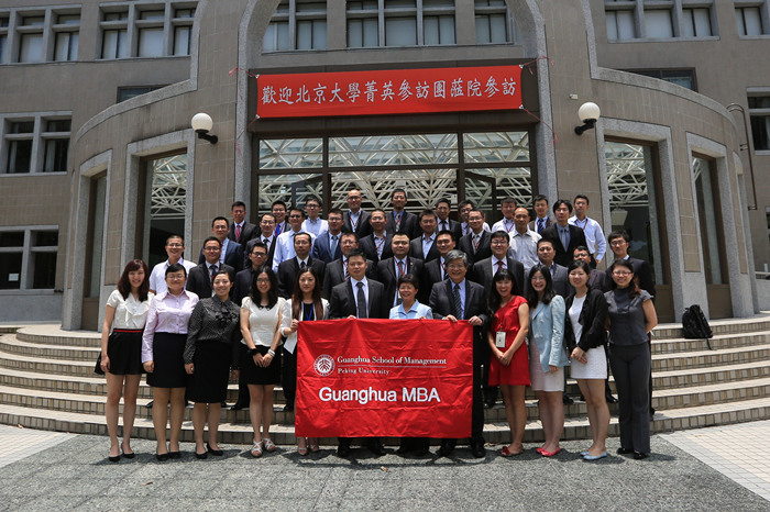 UG环球·(中国集团)官方网站