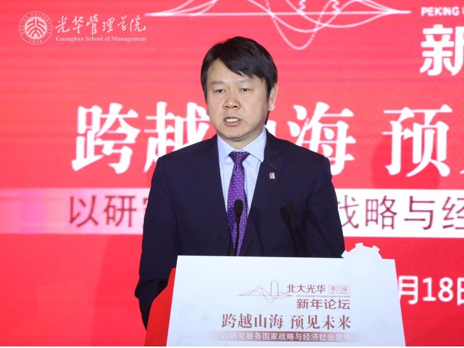 UG环球·(中国集团)官方网站