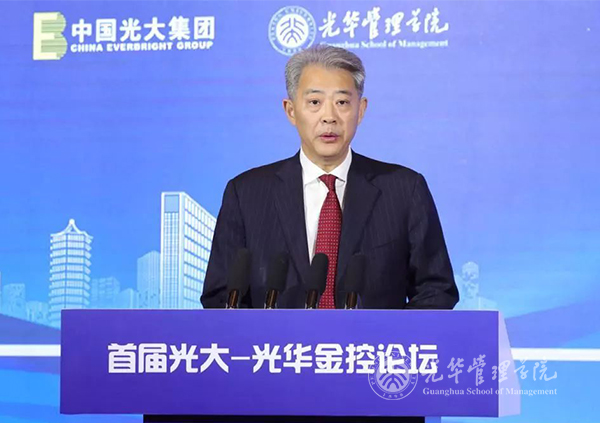 UG环球·(中国集团)官方网站