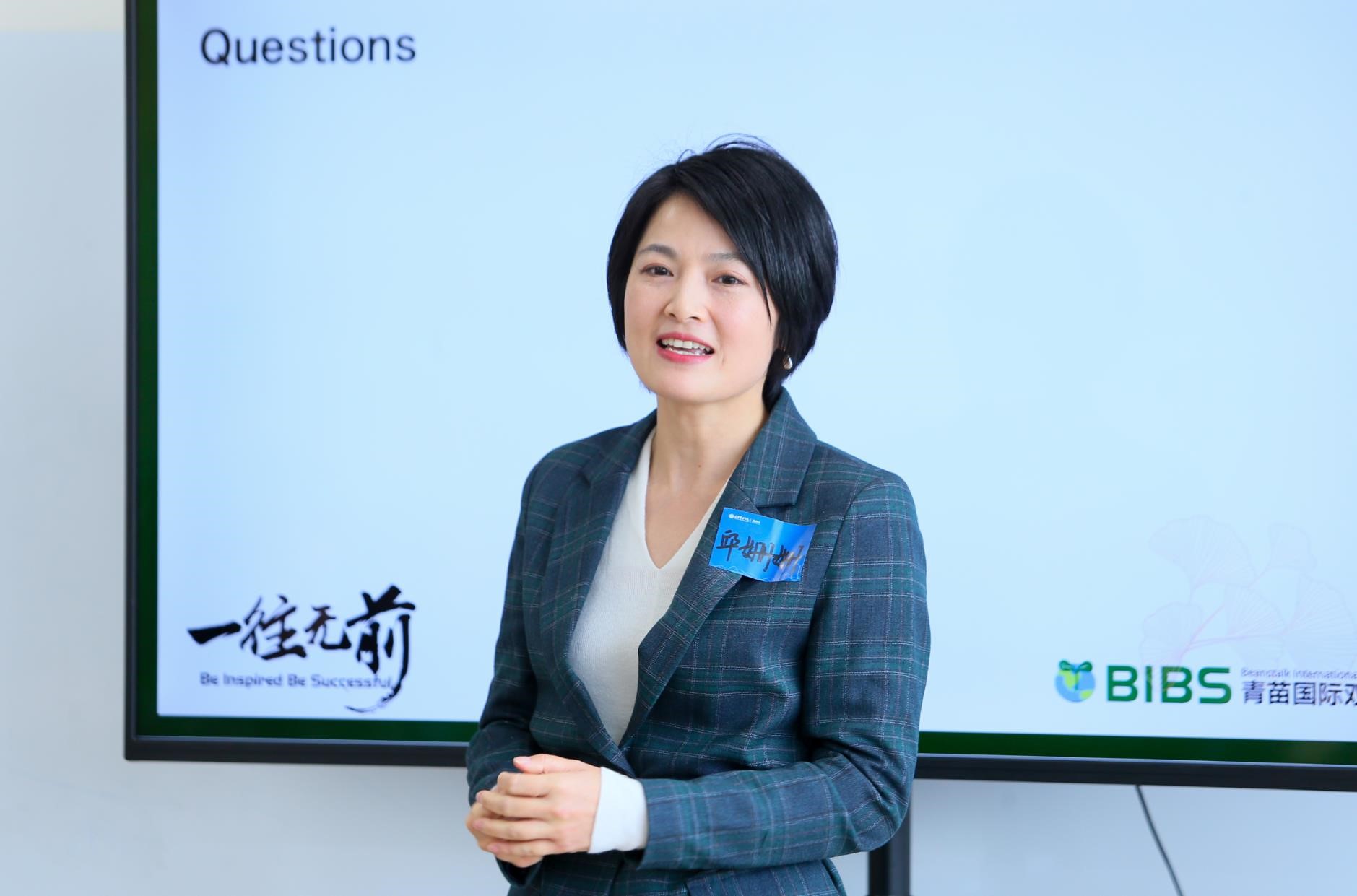 UG环球·(中国集团)官方网站