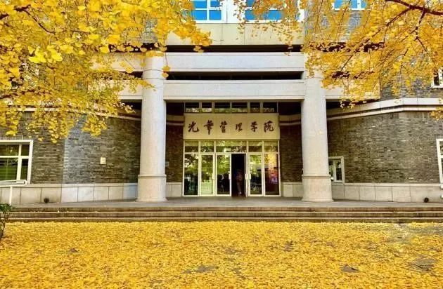 UG环球·(中国集团)官方网站