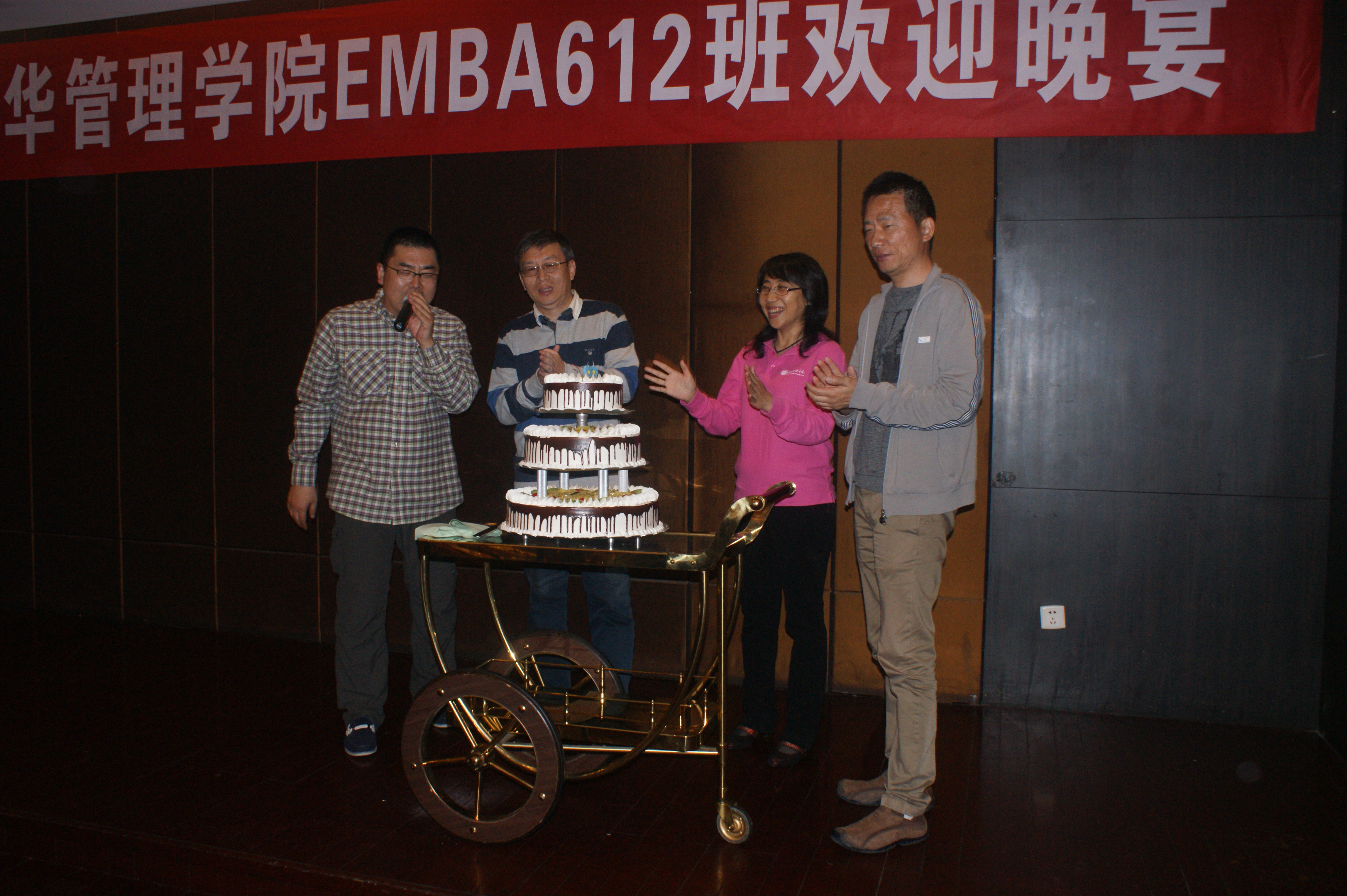 UG环球·(中国集团)官方网站