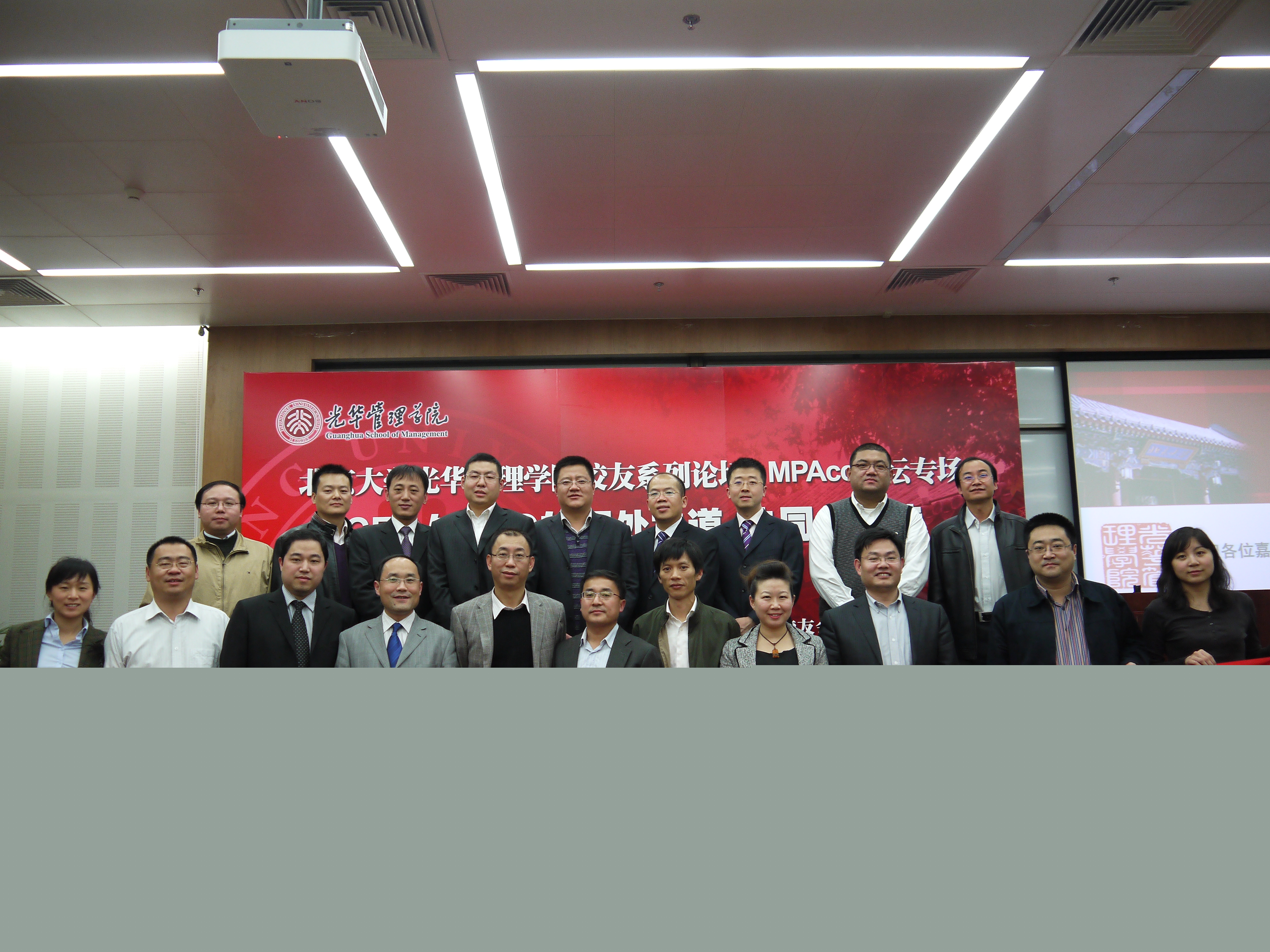 UG环球·(中国集团)官方网站