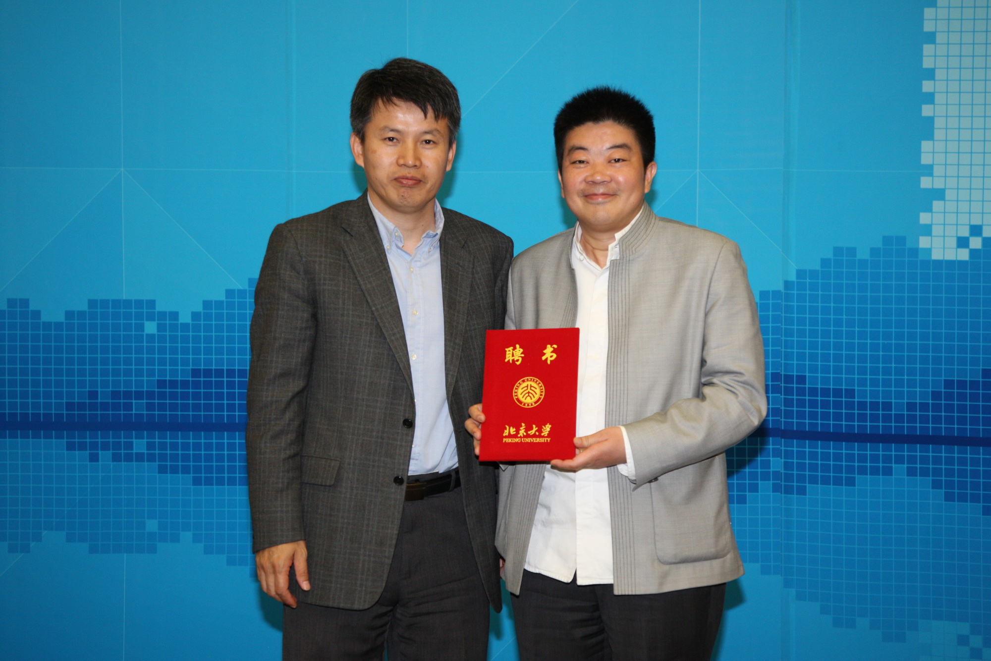 UG环球·(中国集团)官方网站