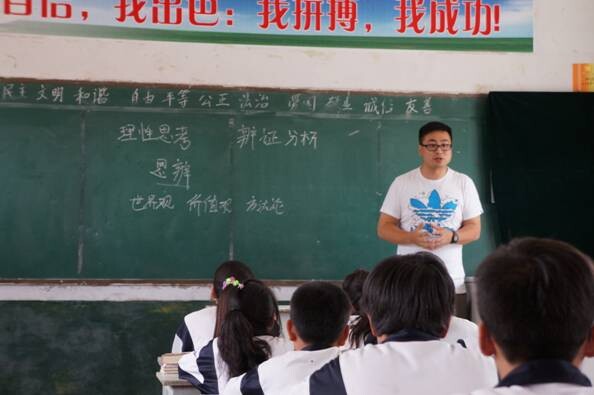 UG环球·(中国集团)官方网站