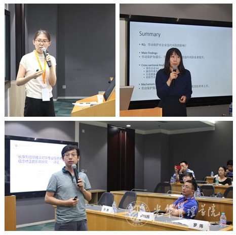 UG环球·(中国集团)官方网站