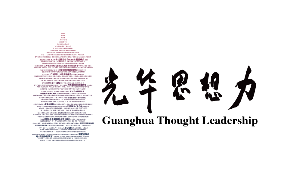 AABAEB778B089814174301698E3_B1E69B60_26098