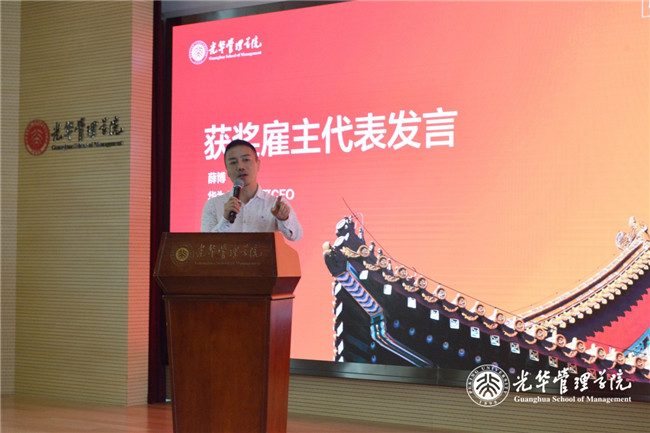 UG环球·(中国集团)官方网站