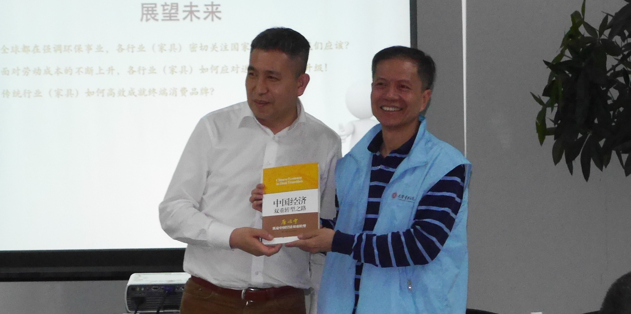 UG环球·(中国集团)官方网站