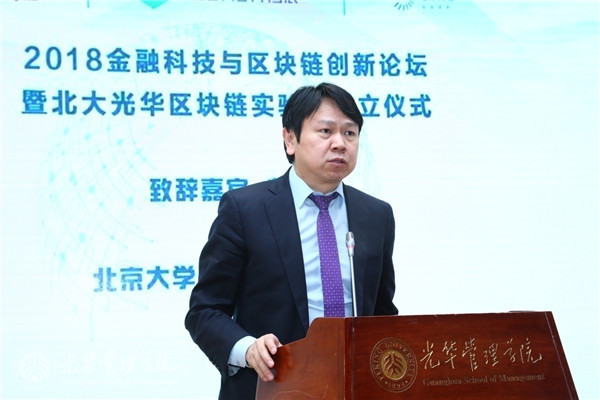 101A880C3C01A2972BFD55B046A_23CA3648_F7F9