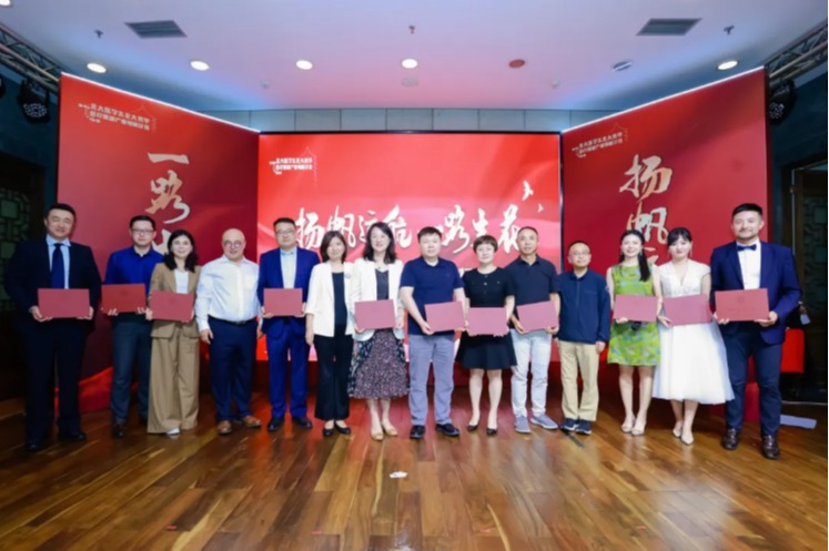 UG环球·(中国集团)官方网站