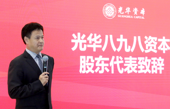 UG环球·(中国集团)官方网站