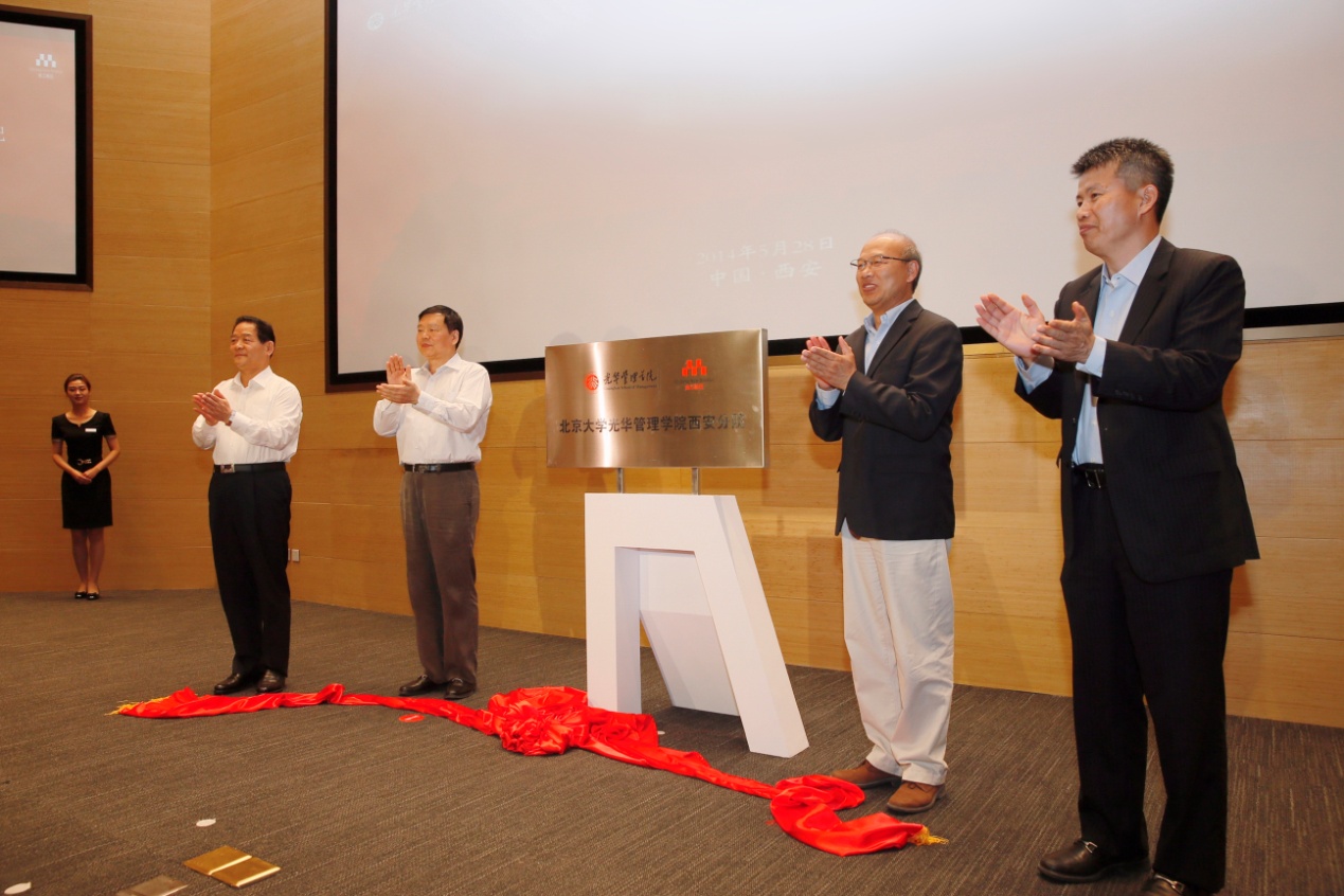 UG环球·(中国集团)官方网站